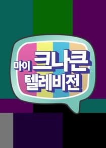 My KNK Television thumbnail