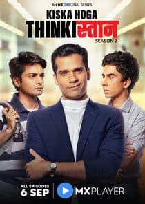 Thinkistan thumbnail