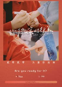 Falling Into Your Smile thumbnail