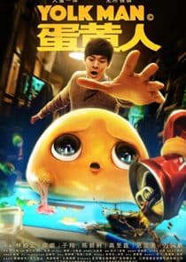 Yolk Man thumbnail