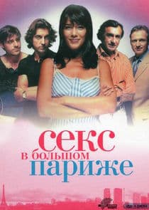 Clara Sheller thumbnail