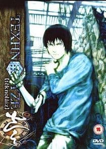 Texhnolyze thumbnail