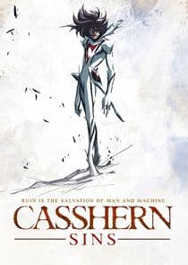 Casshern Sins thumbnail