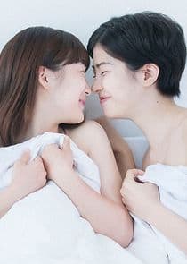 Transit Girls thumbnail