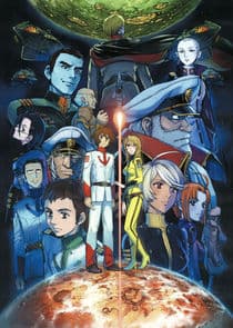Uchuu Senkan Yamato 2199 thumbnail
