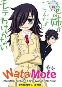 Watashi ga Motenai no wa Dou Kangaete mo Omaera ga Warui! thumbnail