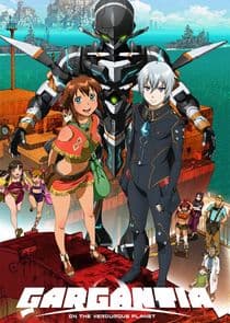 Gargantia on the Verdurous Planet thumbnail
