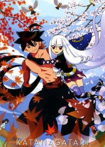 Katanagatari thumbnail