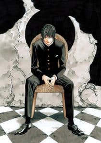 Aoi Bungaku Series thumbnail