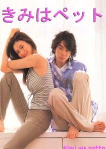 Kimi wa Pet thumbnail