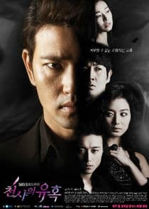 Temptation of an Angel thumbnail