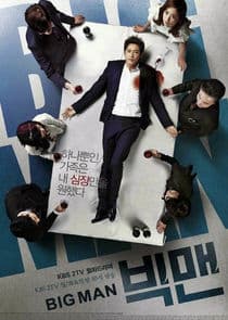 Big Man thumbnail
