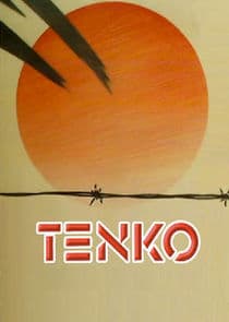 Tenko thumbnail