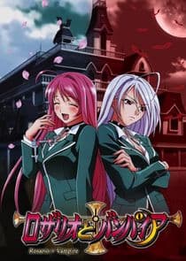 Rosario + Vampire thumbnail