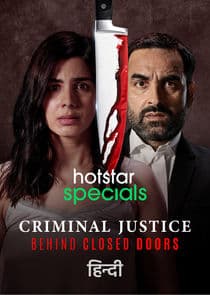 Criminal Justice: Behind Closed Doors thumbnail