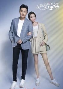 Zhe Jiu Shi Sheng Huo thumbnail