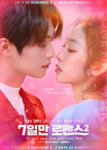 7 Days of Romance thumbnail