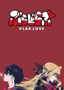 Vlad Love thumbnail