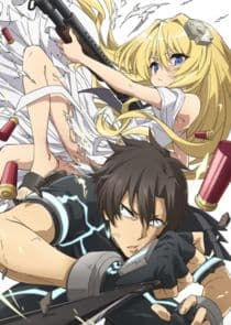 Combatants Will Be Dispatched! thumbnail