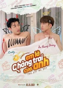 You Are Ma Boy thumbnail