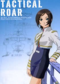 Tactical Roar thumbnail