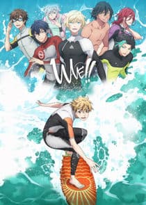 Wave!! Surfing Yappe!! thumbnail