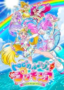 Tropical-Rouge! Pretty Cure thumbnail