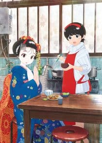 Maiko-san Chi no Makanai-san thumbnail