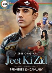 Jeet Ki Zid thumbnail