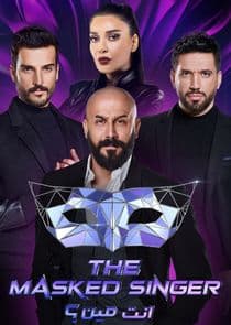 The Masked Singer: Who Are You? thumbnail