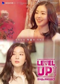 Irene and Seulgi - Level Up! Thrilling Project thumbnail
