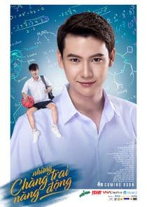 Active Boys thumbnail