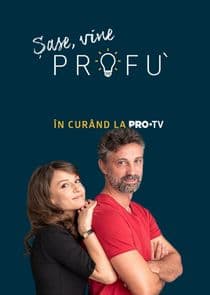 Profu' thumbnail