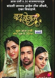 Bahu Begum thumbnail