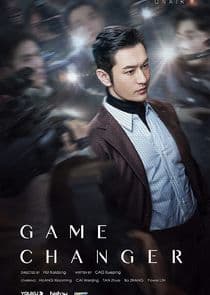 Game Changer thumbnail