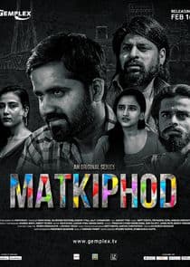 Matkiphod thumbnail