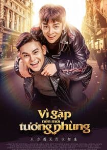 Because of Meeting You, We Can Be Here Together thumbnail