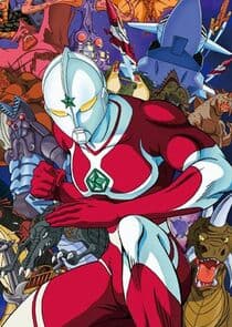 The Ultraman thumbnail