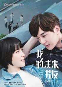 The Man from the Future thumbnail