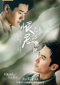 Killer and Healer thumbnail