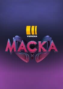 Маска thumbnail