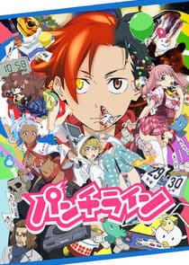 Punch Line thumbnail