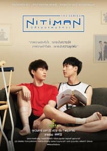 Nitiman The Series thumbnail