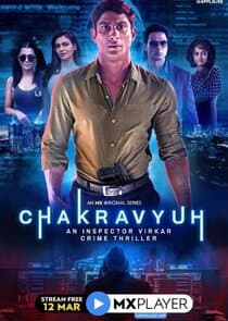 Chakravyuh - An Inspector Virkar Crime Thriller thumbnail