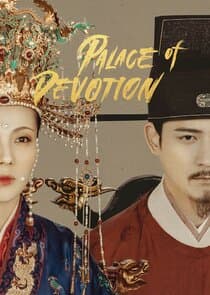 Palace of Devotion thumbnail
