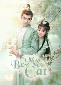 Wo De Chong Wu Shao Jiang Jun thumbnail