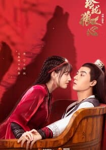 The Double-Sided Girl thumbnail