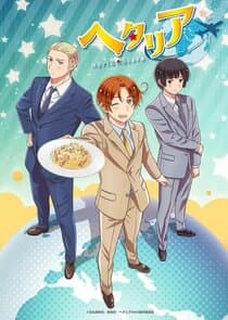 Hetalia thumbnail