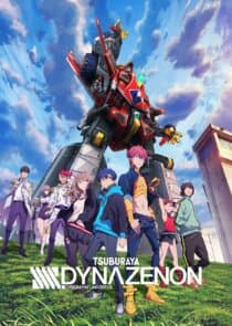 SSSS.Dynazenon thumbnail