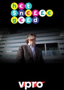 Het snelle geld thumbnail